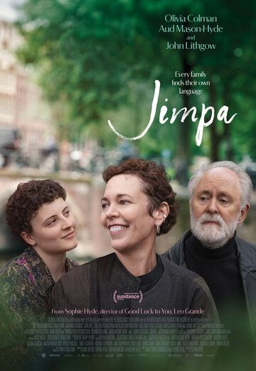 Постер фильма «Джимпа»