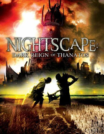 Постер фильма «Nightscape: Dark Reign of Thanatos»