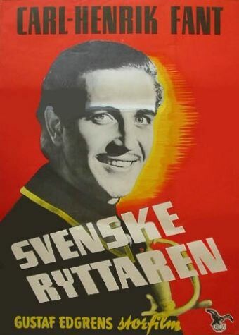 Постер фильма «Svenske ryttaren»