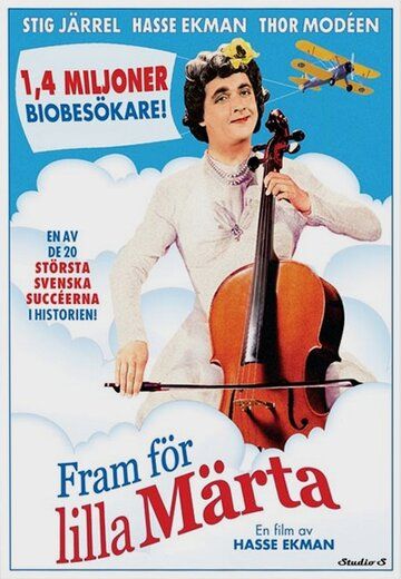 Постер фильма «Fram för lilla Märta eller På livets ödesvägar: Ett biografdrama i prolog, epilog och ett antal tableauxer»