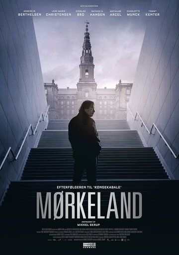 Постер фильма «Mørkeland»