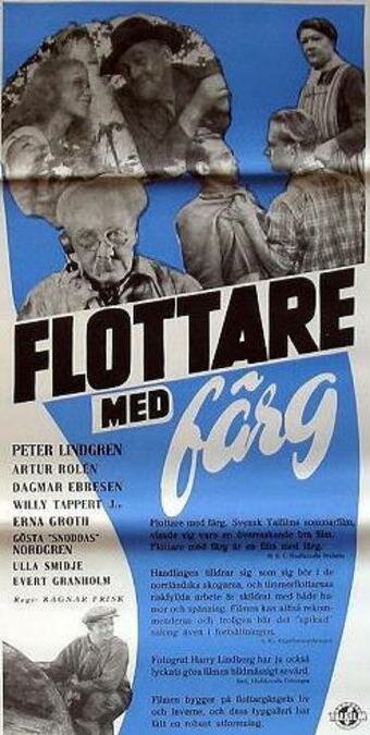 Постер фильма «Livat på luckan»
