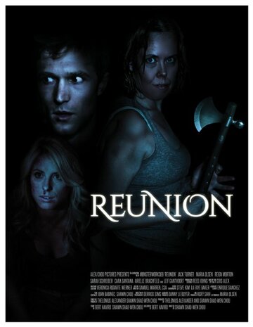 Постер фильма «Reunion»