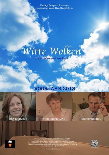 Постер фильма «Witte Wolken»
