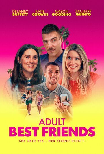 Постер фильма «Adult Best Friends»