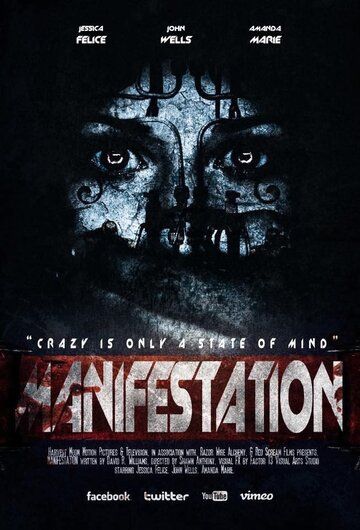 Постер фильма «Manifestation»