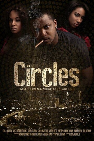 Постер фильма «Circles»