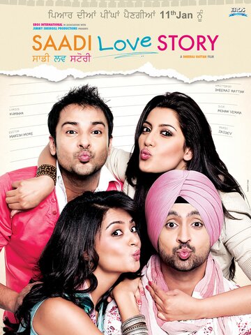 Постер фильма «Saadi Love Story»