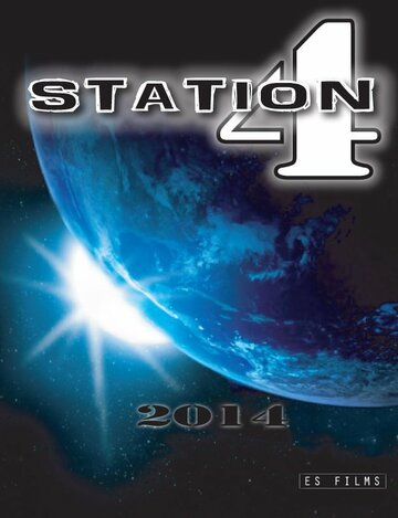 Постер фильма «Station 4»