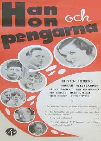 Постер фильма «Han, hon och pengarna»