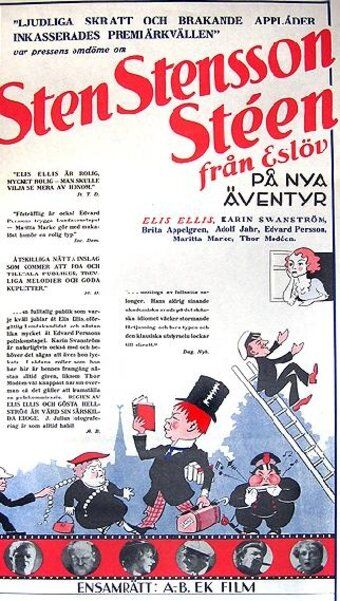Постер фильма «Sten Stensson Stéen från Eslöv på nya äventyr»