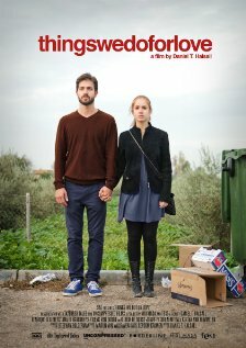 Постер фильма «Things We Do for Love»
