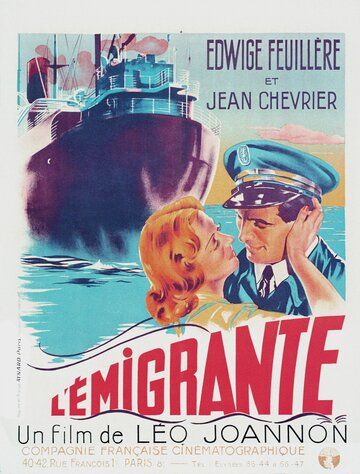 Постер фильма «L'émigrante»