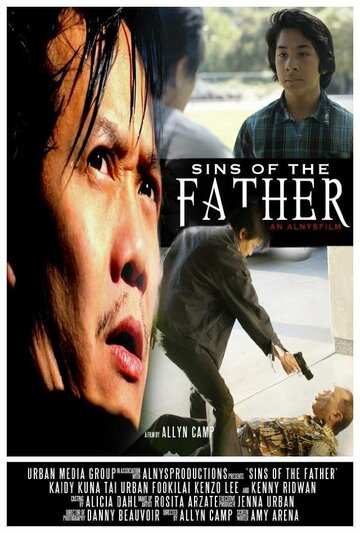 Постер фильма «Sins of the Father»
