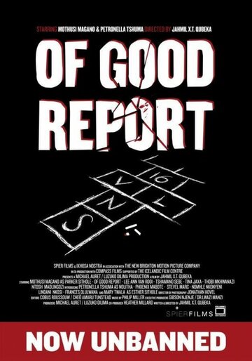 Постер фильма «Of Good Report»