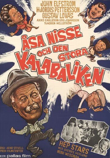 Постер фильма «Åsa-Nisse och den stora kalabaliken»