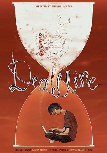 Постер фильма «Deadline»