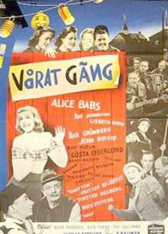 Постер фильма «Vårat gäng»