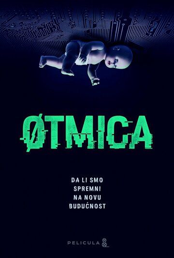 Постер фильма «Похищение»