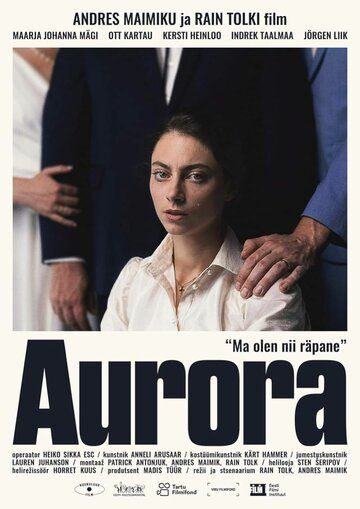 Постер фильма «Aurora»