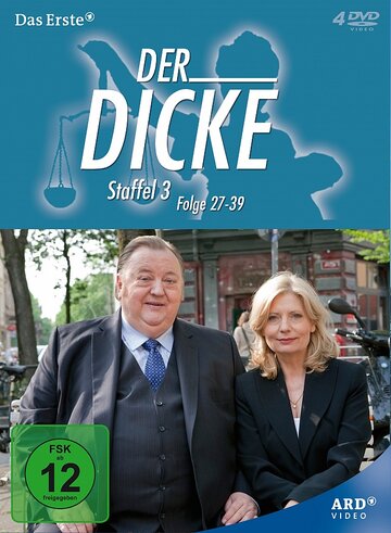 Постер фильма «Der Dicke»