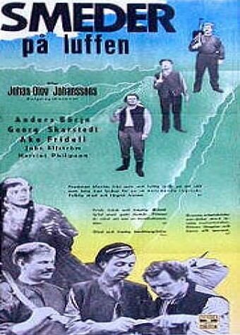 Постер фильма «Smeder på luffen»