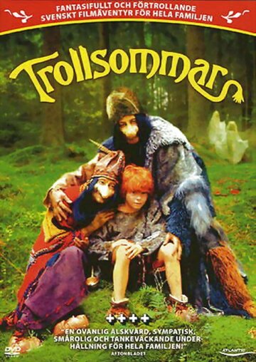 Постер фильма «Лето с троллями»