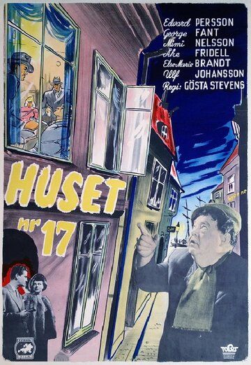 Постер фильма «Huset nr 17»