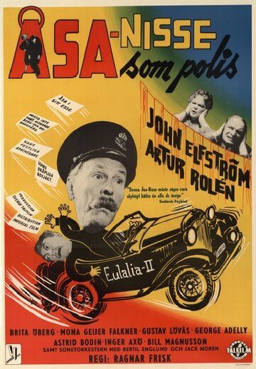 Постер фильма «Åsa-Nisse som polis»