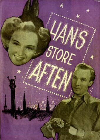 Постер фильма «Hans store aften»