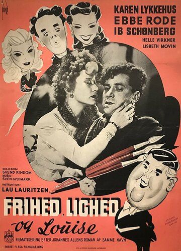 Постер фильма «Frihed, lighed og Louise»