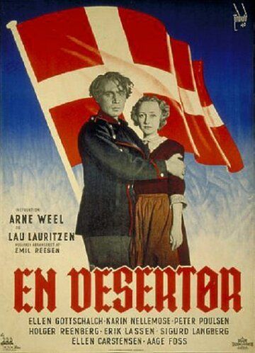 Постер фильма «En desertør»