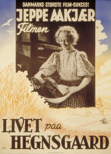 Постер фильма «Livet paa Hegnsgaard»
