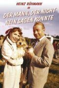 Постер фильма «Der Mann, der nicht nein sagen konnte»
