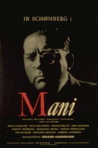 Постер фильма «Mani»