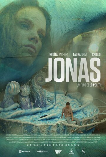 Постер фильма «Jonas»