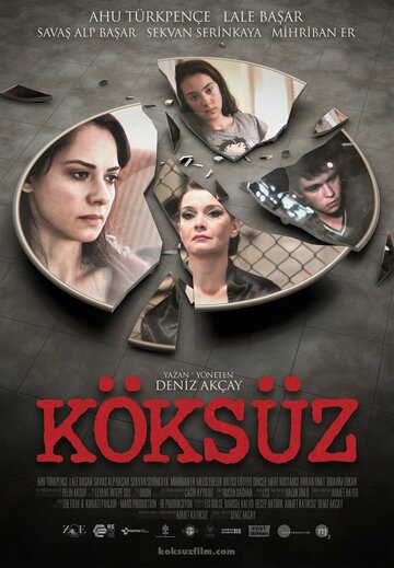 Постер фильма «Без корней»