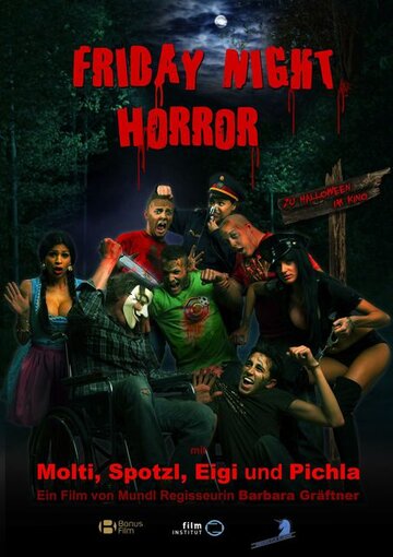Постер фильма «Friday Night Horror»