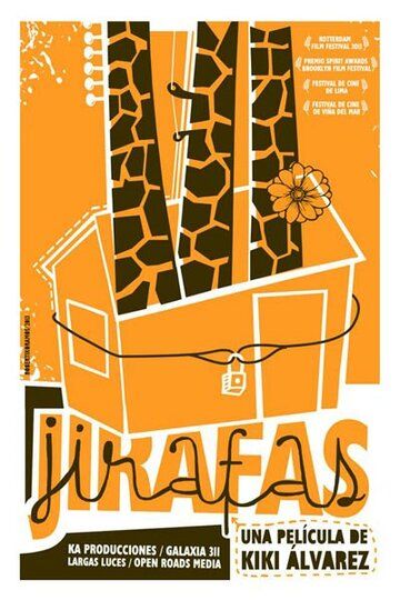 Постер фильма «Жирафы»