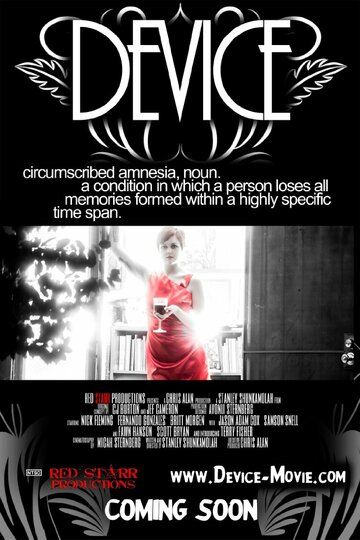 Постер фильма «Device»