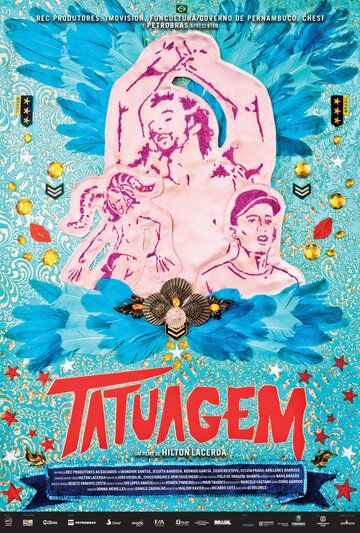 Постер фильма «Татуировка»