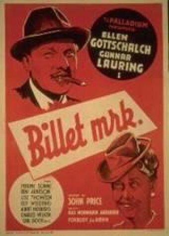 Постер фильма «Billet mrk.»
