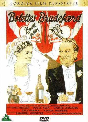 Постер фильма «Bolettes brudefærd»