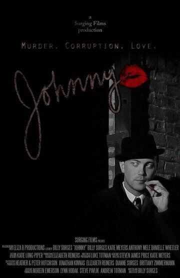 Постер фильма «Johnny»