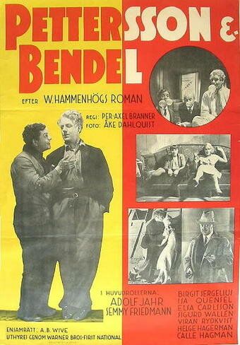 Постер фильма «Pettersson & Bendel»