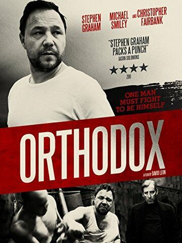 Постер фильма «Ортодокс»