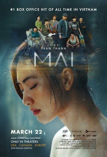 Постер фильма «Май»