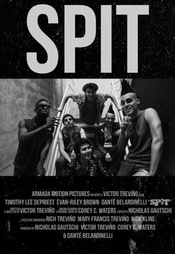 Постер фильма «Spit»
