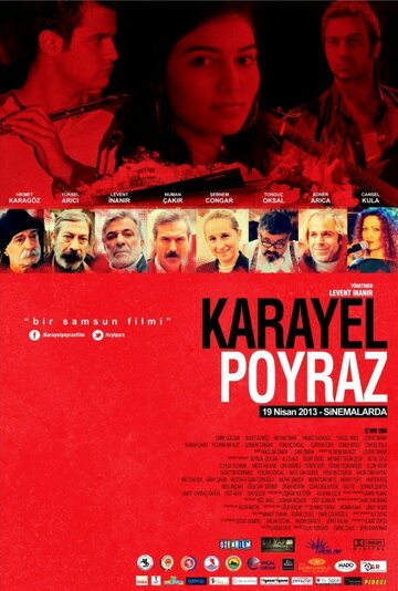 Постер фильма «Пойраз Караел»