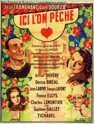 Постер фильма «Ici l'on pêche»